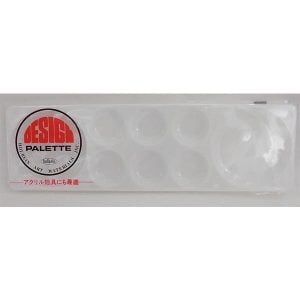 Holbein Plastic Solvent Friendly Palette 9x2.5in