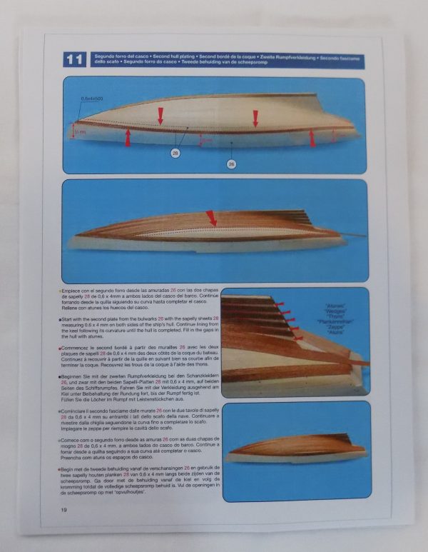 Printed Instructions for Artesania Latina Bluenose II Ship Kit Kit 22453 sample page