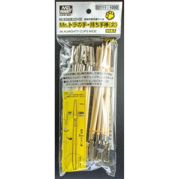 Mr Hobby Mr Almighty Clips Wide Pack of 34 GT111