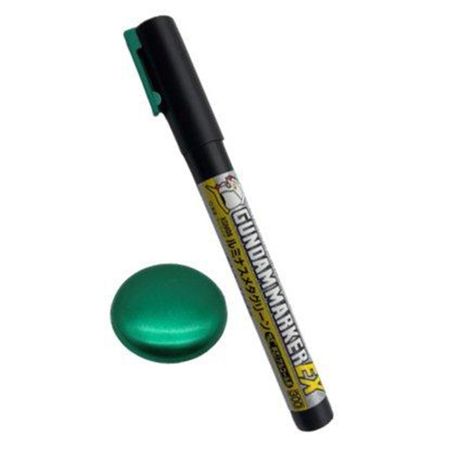 Gundam Marker Ex Luminous Metallic Green XGM06 • Canada's largest