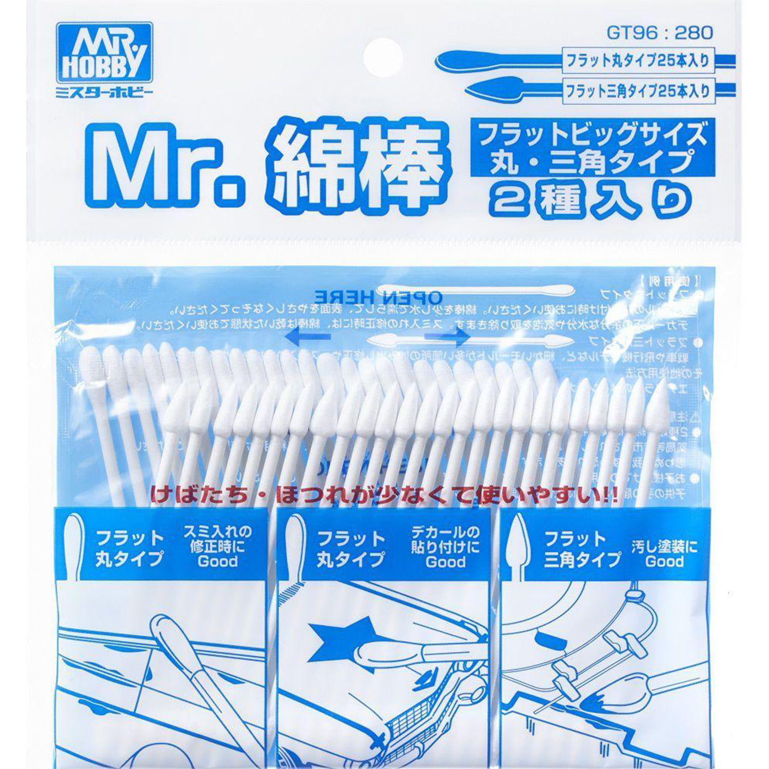 Mr Hobby Mr Cotton Swab Flat Round Triangle Type GT96