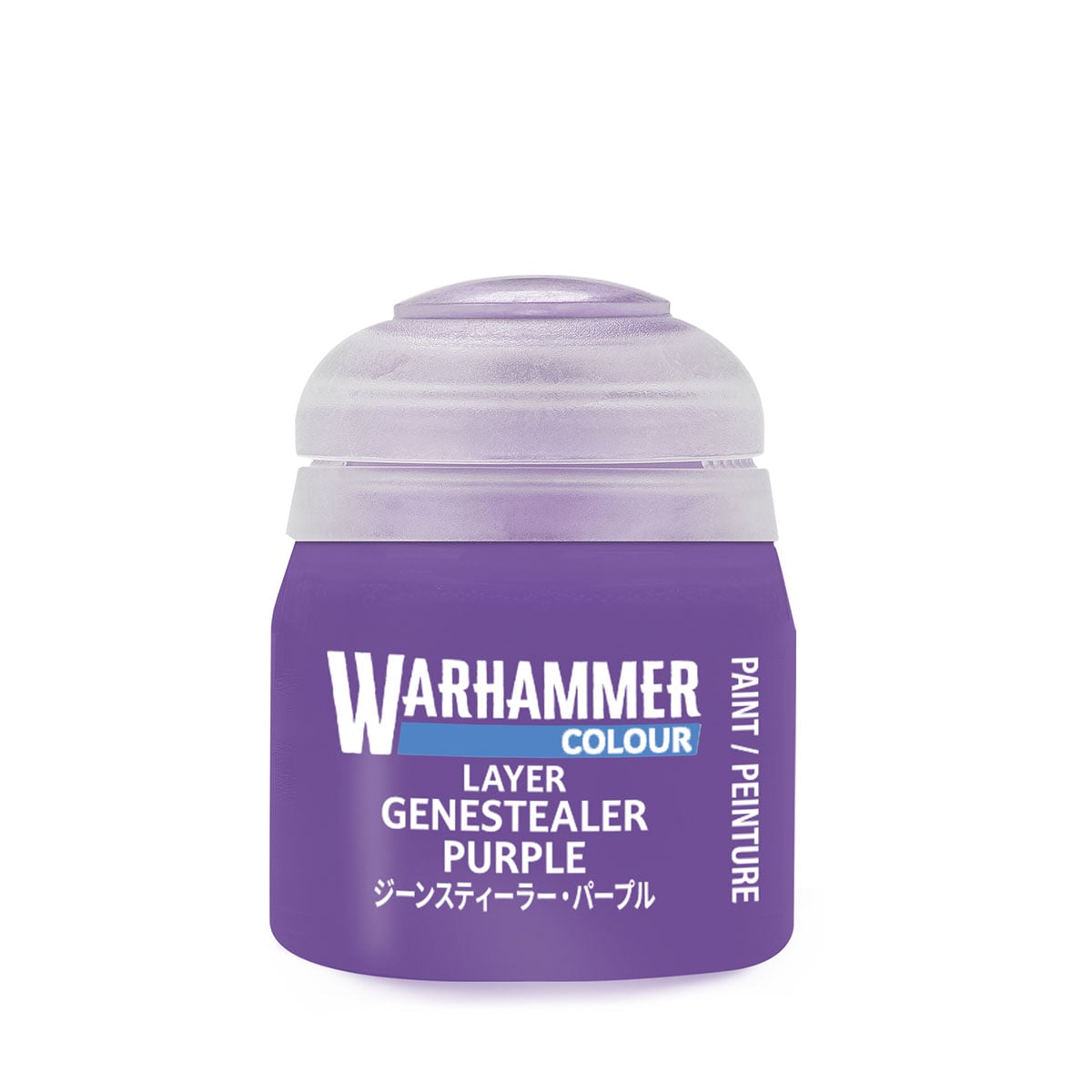 Citadel Layer Genestealer Purple Paint 22-10