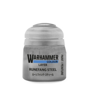 Citadel Layer Runefang Steel Paint 22-60