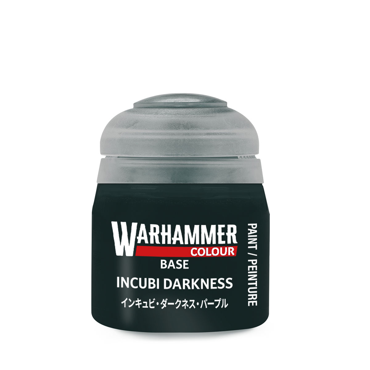 Citadel Base Incubi Darkness Peinture 21-11