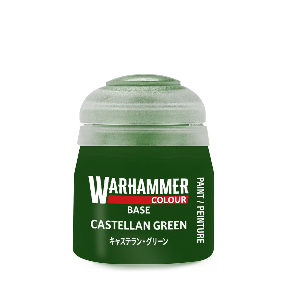 Citadel Base Castellan Green Paint 21-14