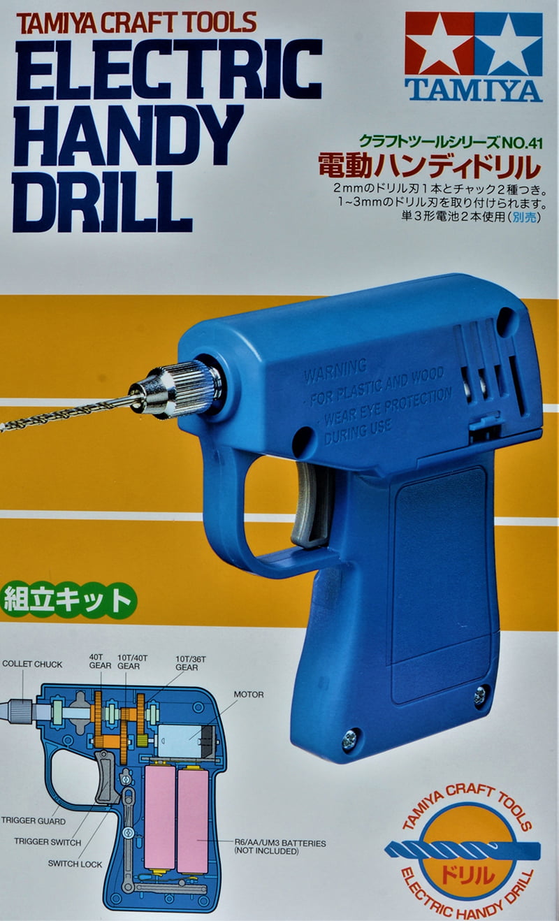 Tamiya 74041 Electric Handy Drill