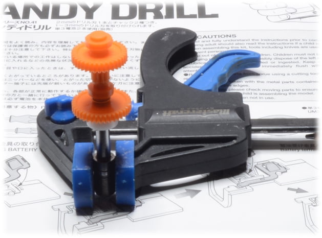 Clamp Tamiya Electric Handy Drill