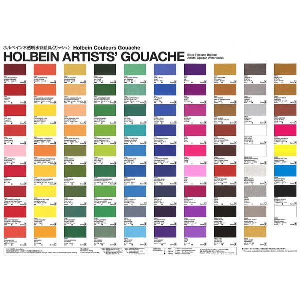 Holbein Acrylic Gouache Artists Paint Set of 18 5ml G704