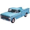 Moebius Models 1967 Ford F-100 Service Bed Pickup 1:25 Scale 1239