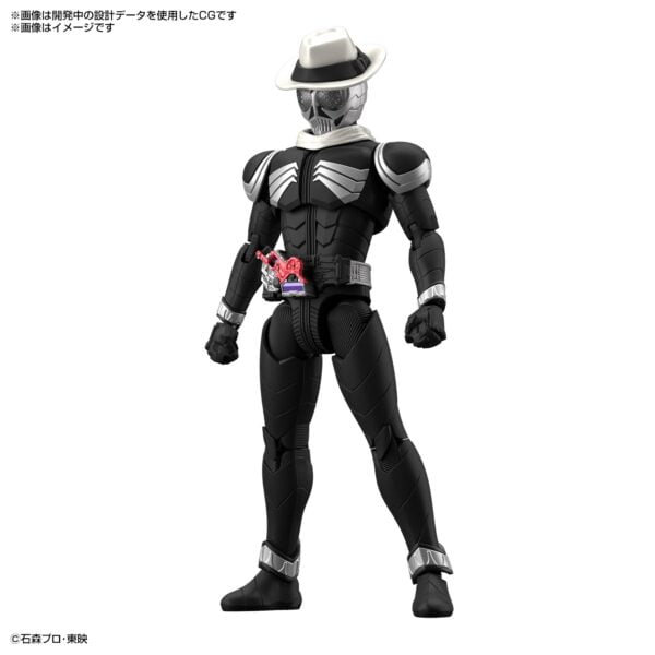 Bandai Figure-rise Standard Kamen Rider Skull 5063939