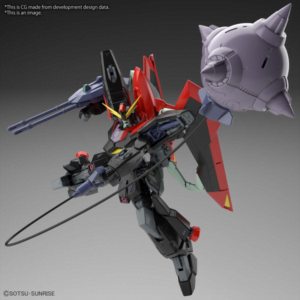 Bandai Full Mechanics Raider Gundam 1/100 Scale 5063349
