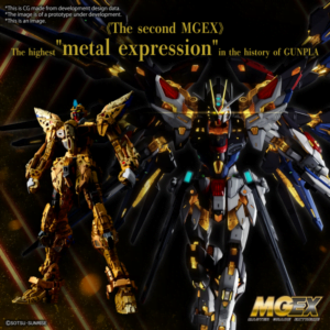 Bandai MGEX Strike freedom Gundam 1/100 Scale 5063368