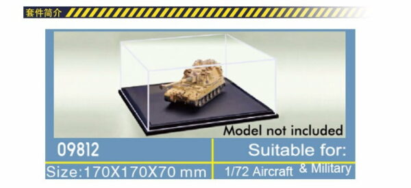 Master Tools Display Case for 1/72 Scale Aircraft and Military 09812