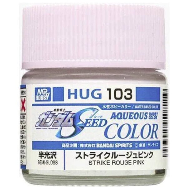 Mr Hobby Aqueous HUG103 Strike Rouge Pink Semi-Gloss