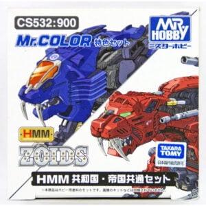 Mr Color HMM Zoids Color Set CS532