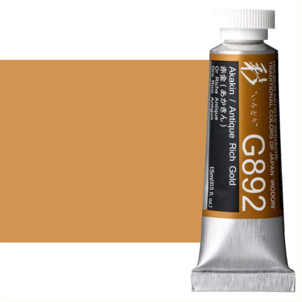 Holbein Artist Gouache Irodori Antique Rich Gold / Akakin 15ml G892C
