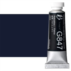 Holbein Artist Gouache Irodori Patina / Rokushou 15ml G847A