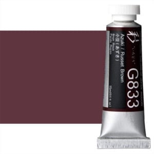 Holbein Artist Gouache Irodori Russet Brown / Azuki 15ml G833A