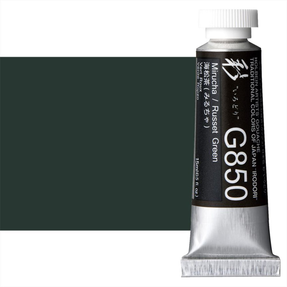 Holbein Artist Gouache Irodori Russet Green / Mirucha 15ml G850A