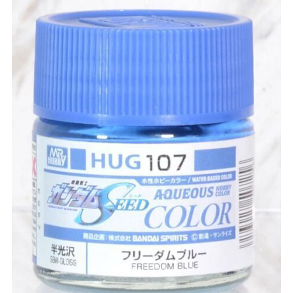 Mr Hobby Aqueous HUG107 Freedom Blue Semi-Gloss