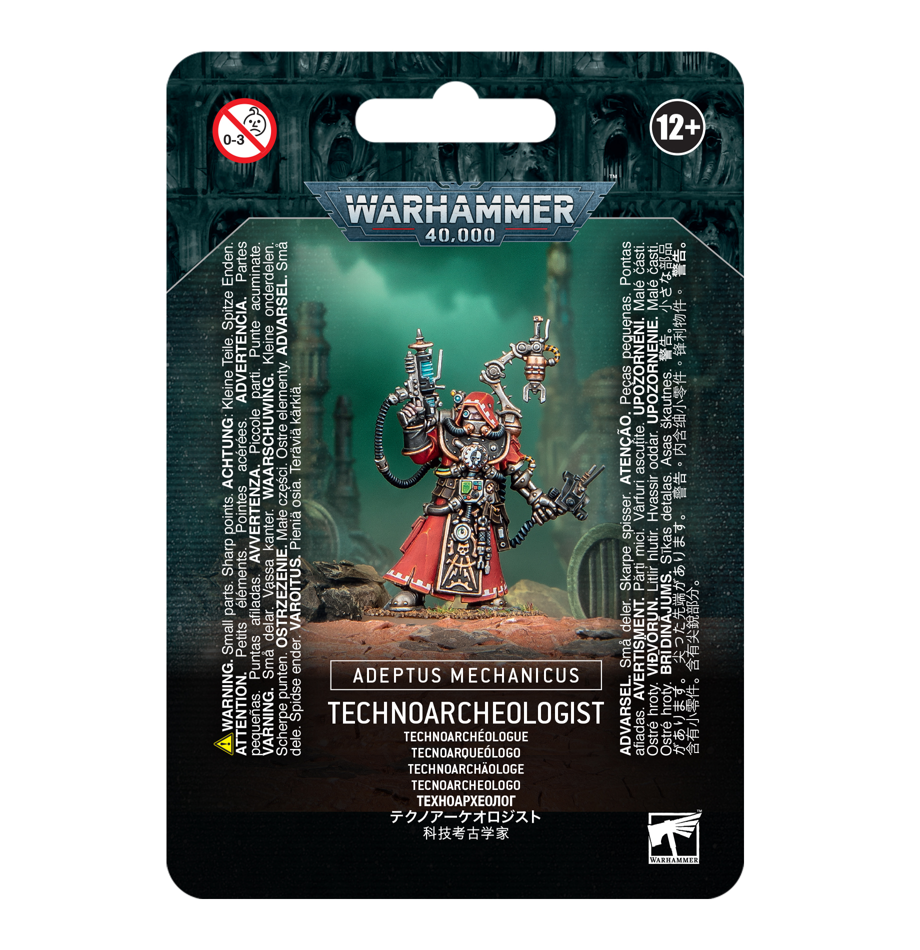 Adeptus Mechanicus Technoarcheologist 59-30 Warhammer
