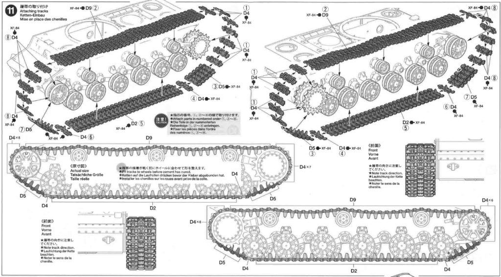 TAMIYA 35375 KV 2 Link and Length Tank Tracks Assembly