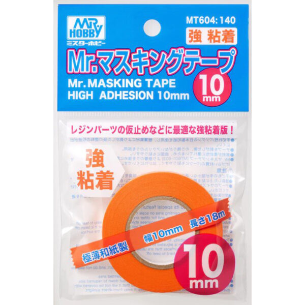 Mr Hobby Mr Masking Tape High Adhesion 10mm MT604