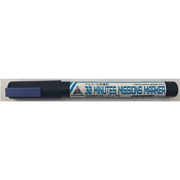 Gundam 30 Minutes Missions Marker Basic Set TMS02
