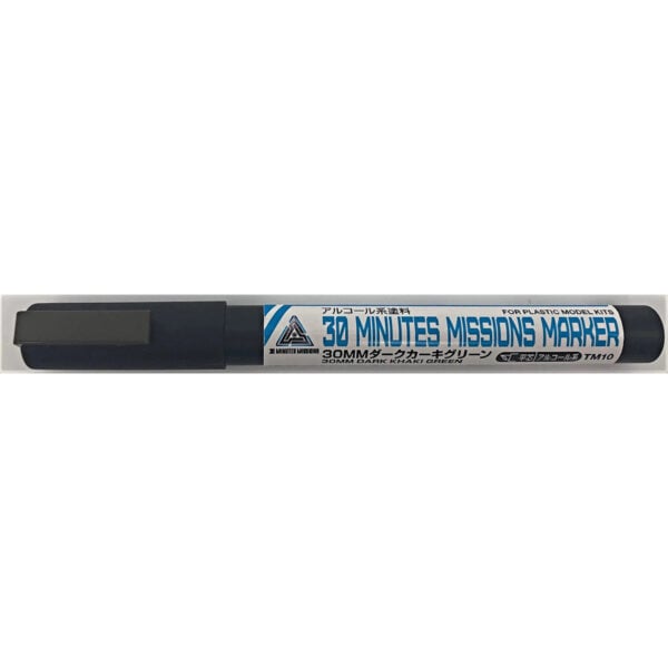 Gundam 30 Minutes Missions Marker Basic Set TMS02