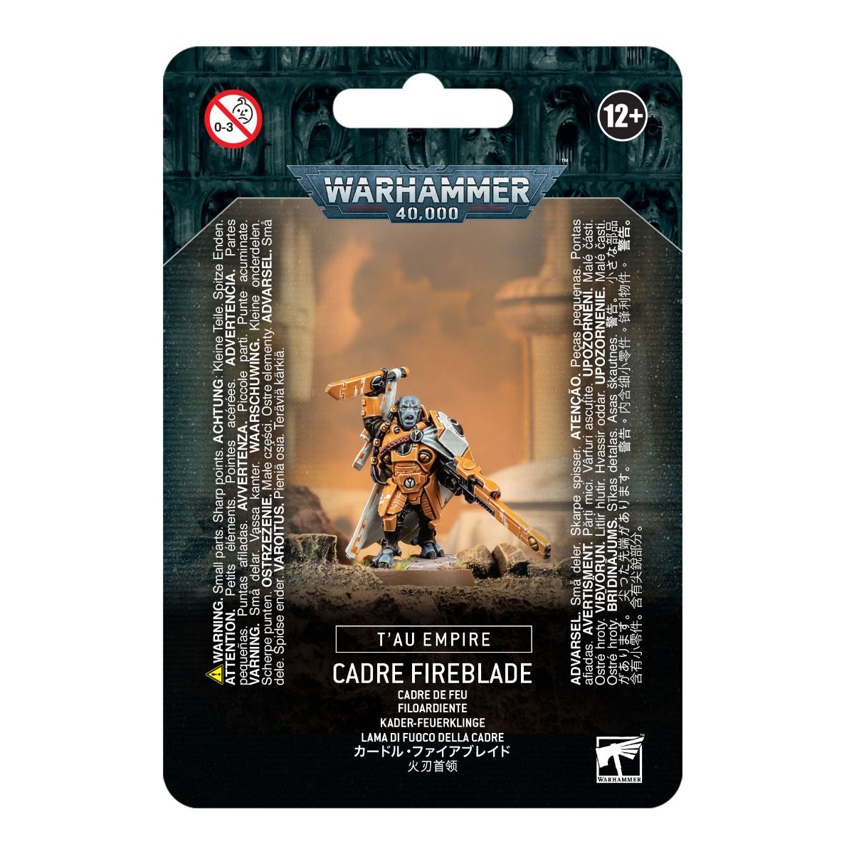 Warhammer 40000 T'au Empire Cadre Fireblade 56-16