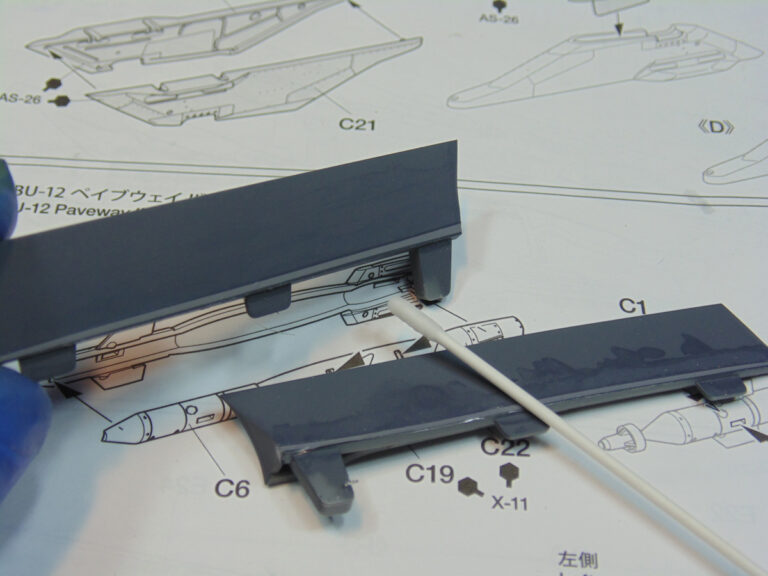 Tamiya Lockheed Martin F-35A Lightning II Build Part 7 • Canada's ...