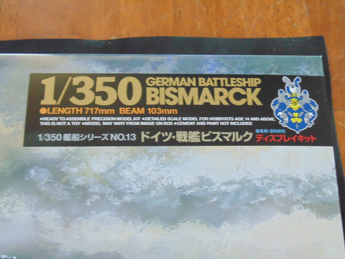 Upper right information badge