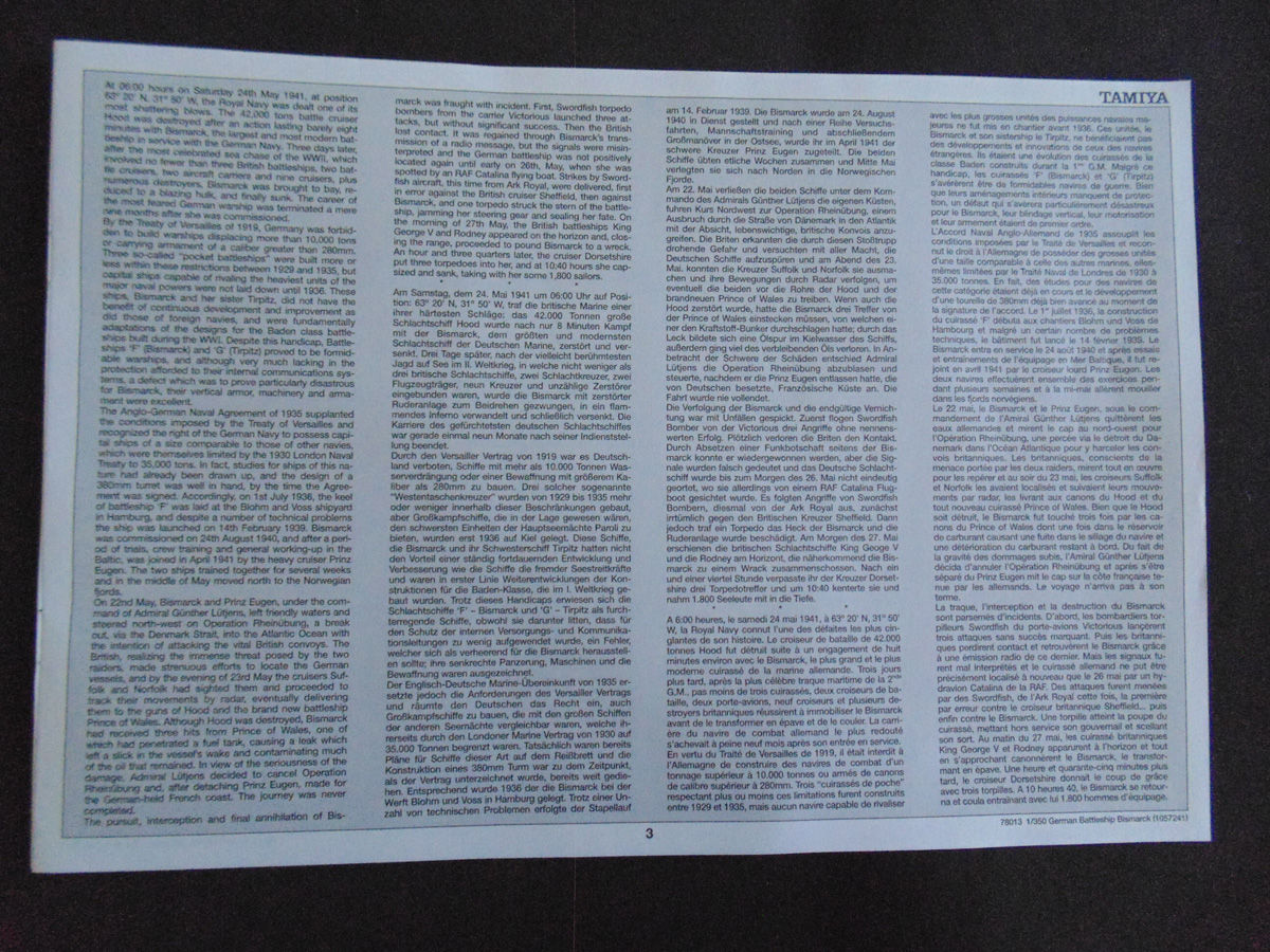 Page 3 with a brief historical account
