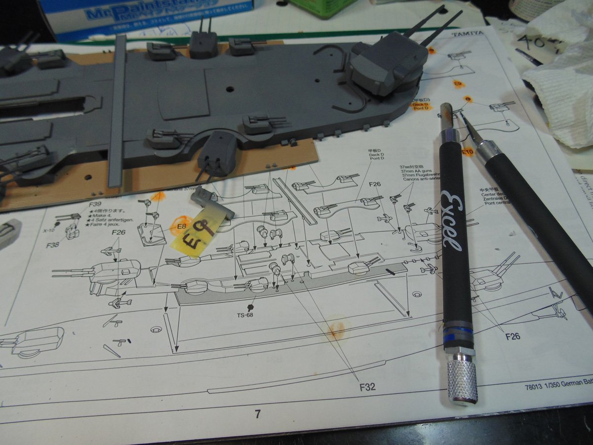 E-9 below the super-structure