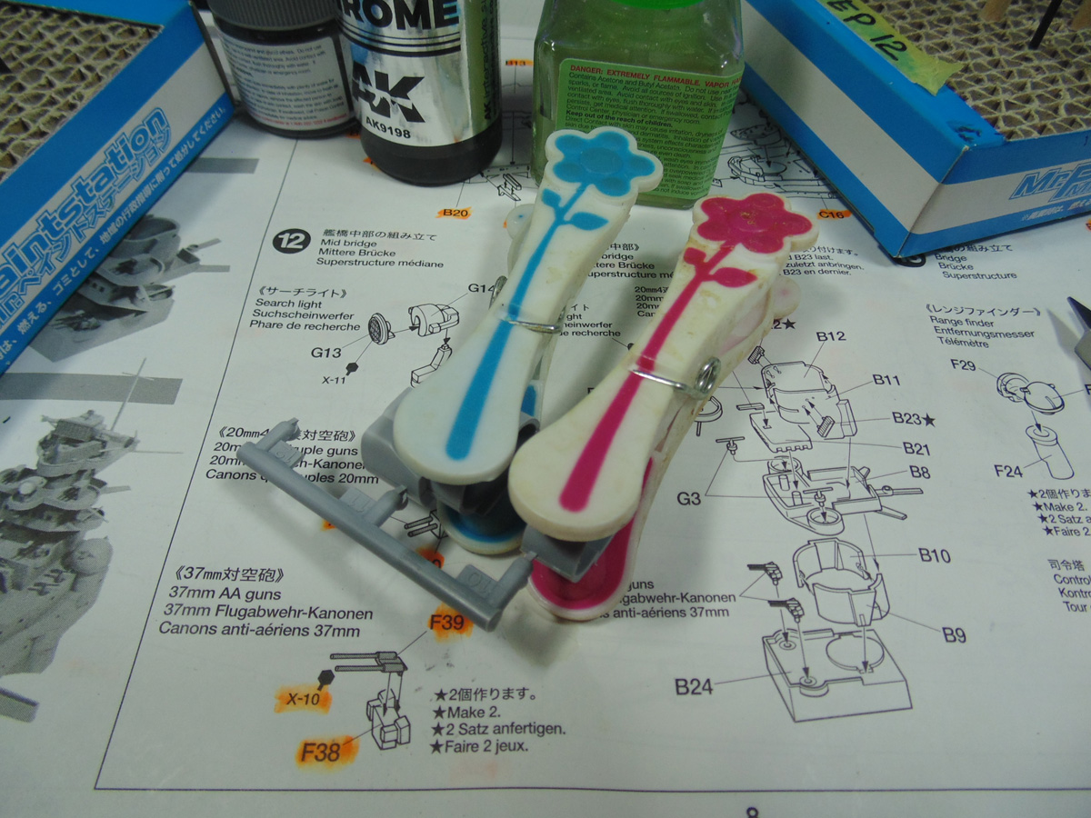 Clamps on parts