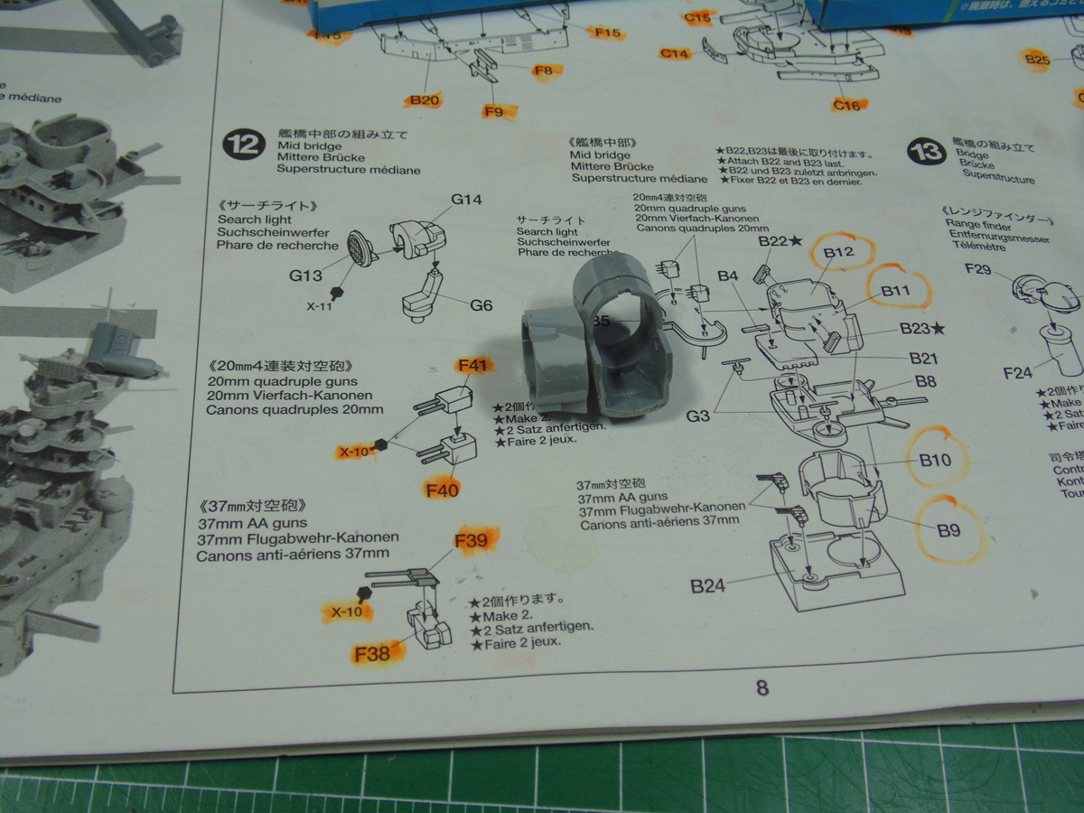 Step 12 B parts repaired