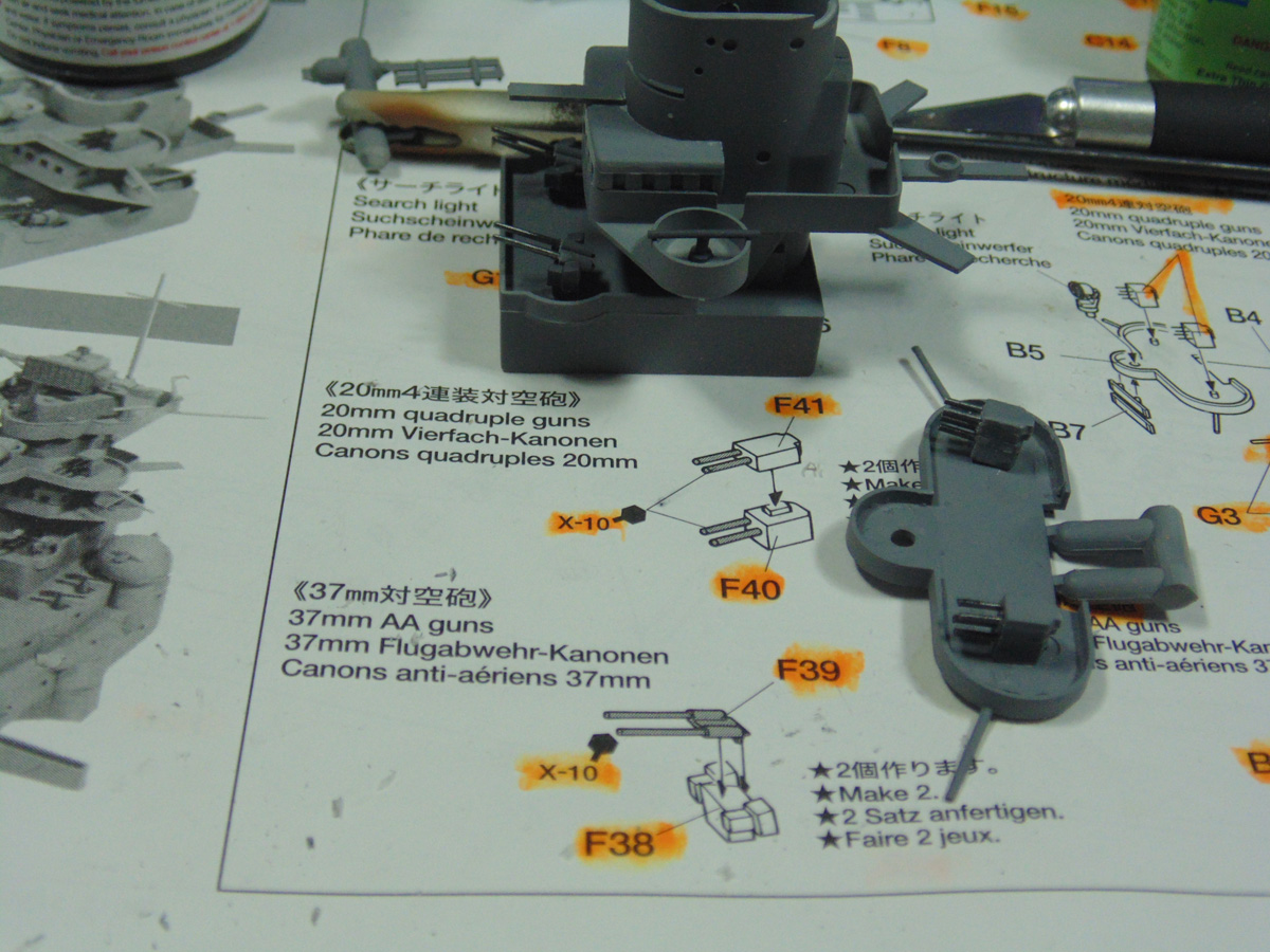 Quad AA guns installed