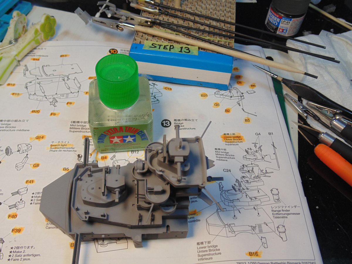 Side view of step 13