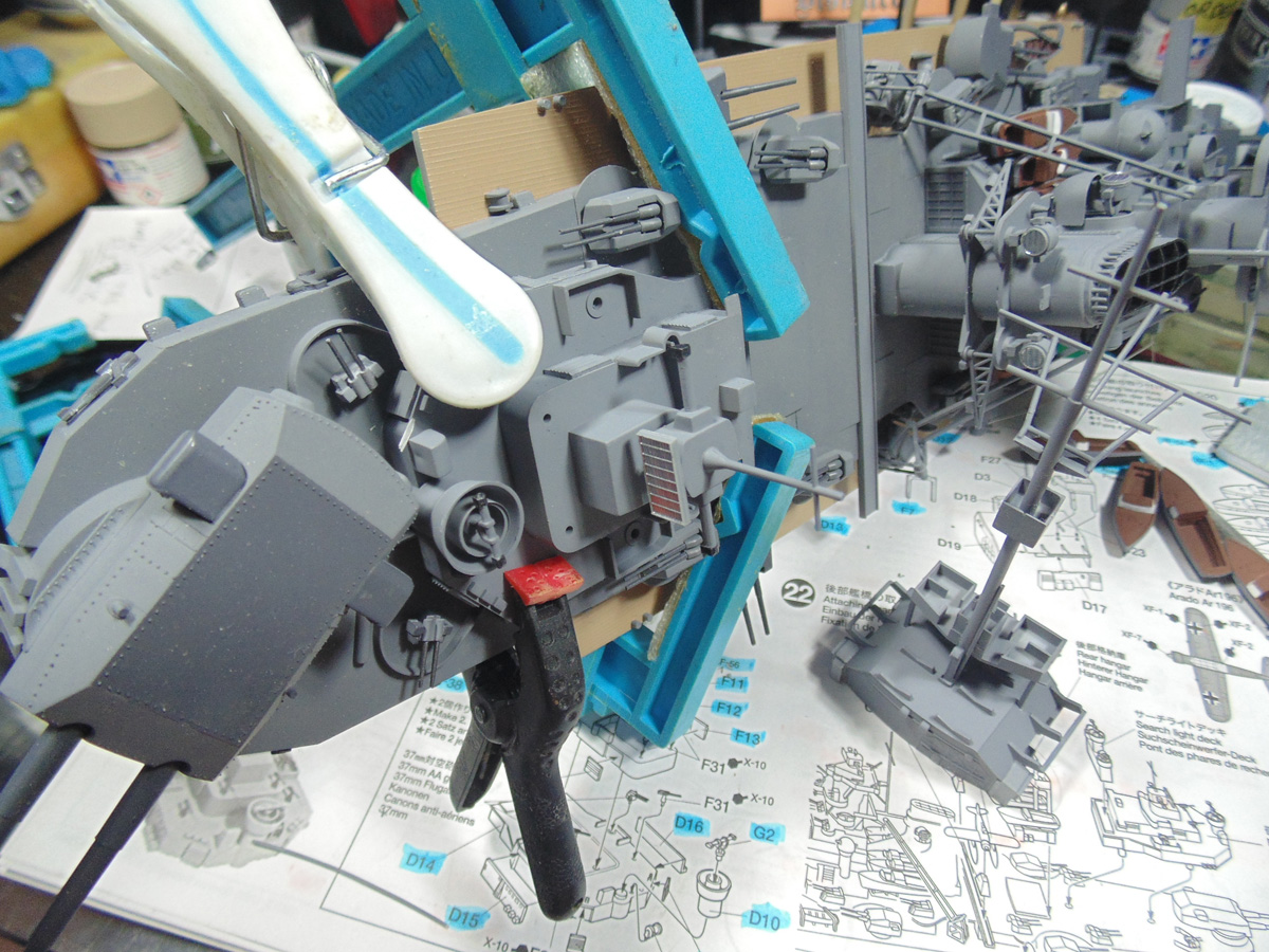 Clamps holding in place the aft bridge radar array