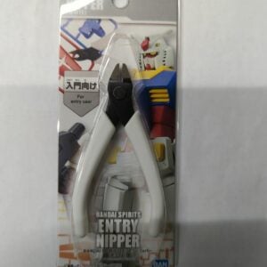 Bandai Spirits Entry Nipper Sprue Cutter White 5064206
