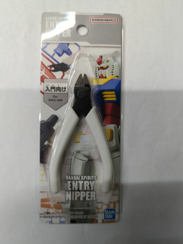 Bandai Spirits Entry Nipper Sprue Cutter White 5064206