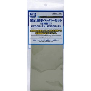 Mr Hobby Mr Waterproof Super Fine Sand Paper Set 2 of #2500 #3500 MT310