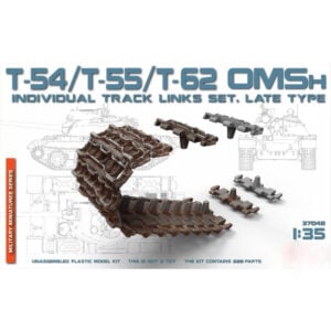 Miniart T-54/T-55/T-62 OMSh Individual Track Links Set Late Type 1/35 Scale 37048