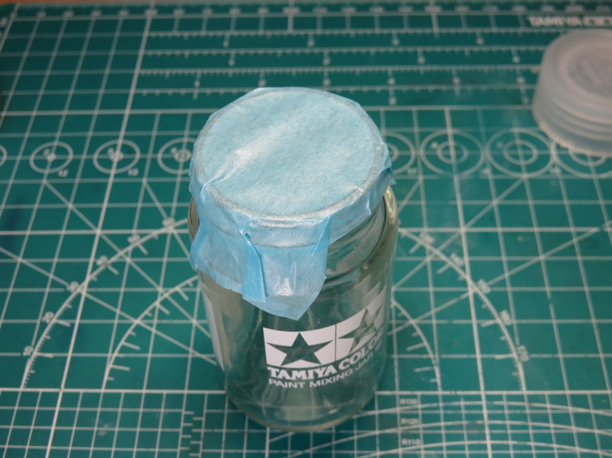 Preparing Empty Jar