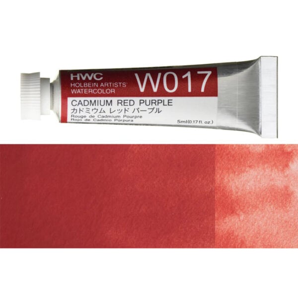 Holbein Artist Watercolour Cadmium Red Purple 5ml W017E