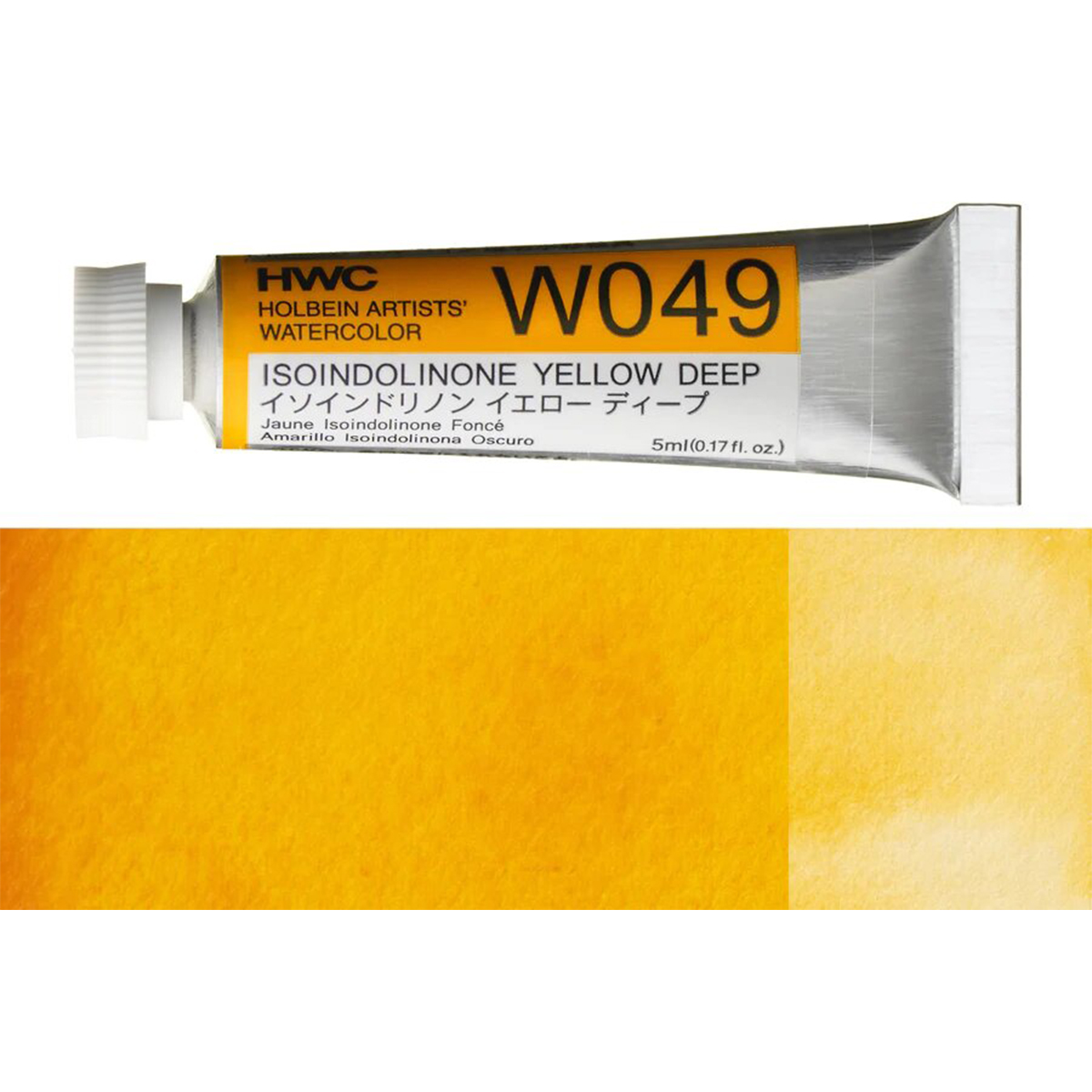 Holbein Artist Watercolour Isoindolinone Yellow Deep 5ml W049C