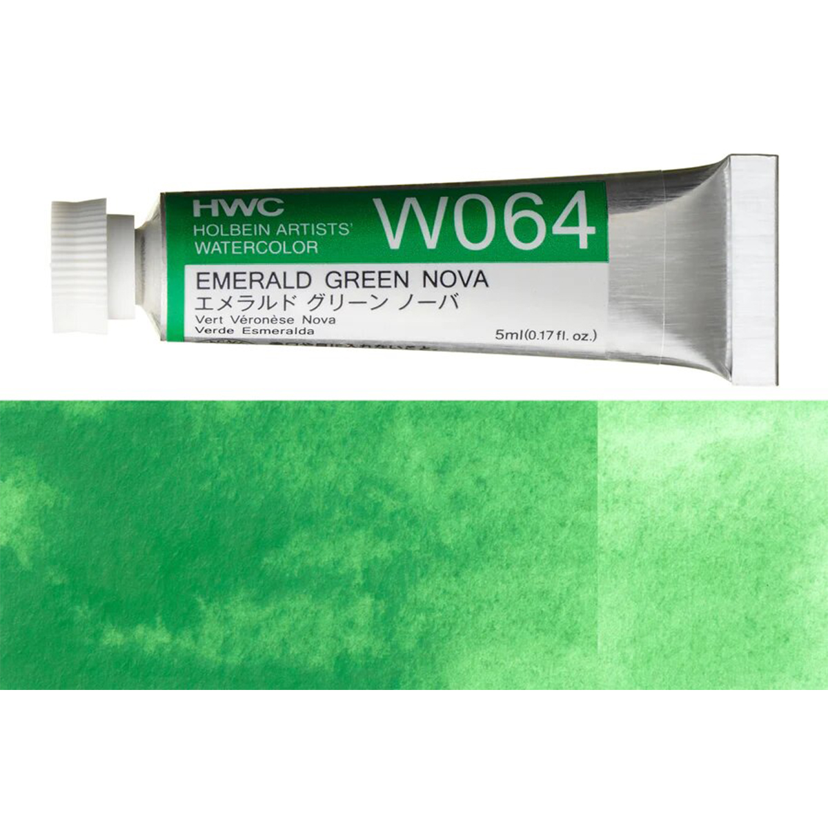 Holbein Artist Watercolour Emerald Green 5ml W064B