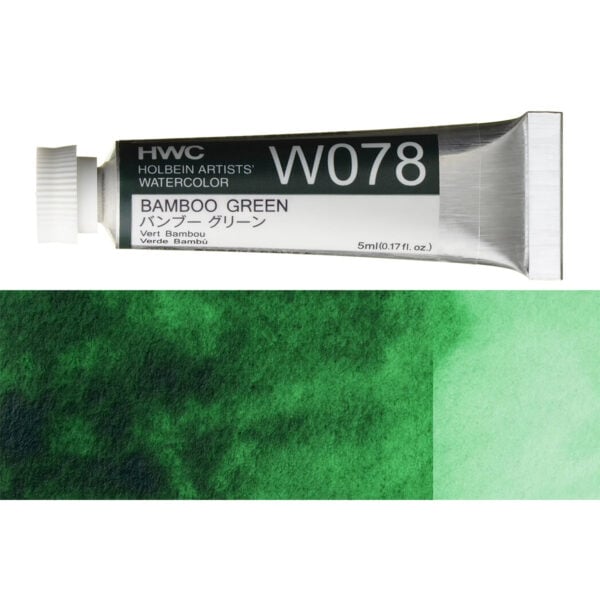 Holbein Artist Watercolour Bamboo Green 5ml W078B