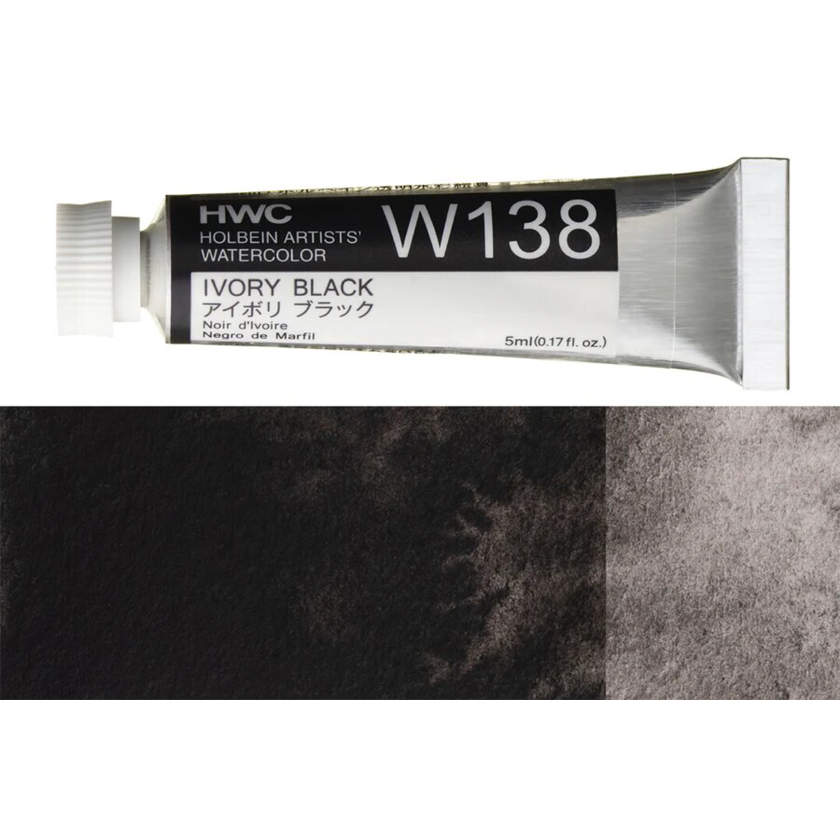 Holbein Artist Watercolour Ivory Black 5ml W138A