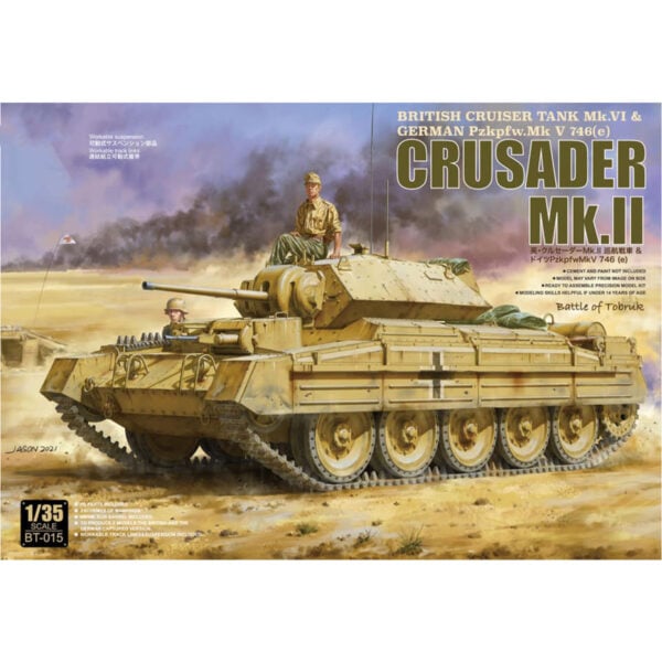 Border Model Crusader Mk.II British Cruiser Tank Mk.VI German Pzkpfw.MK V 748e 1/35 Scale BT-015